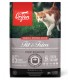 ORIJEN Cat Fit & Trim